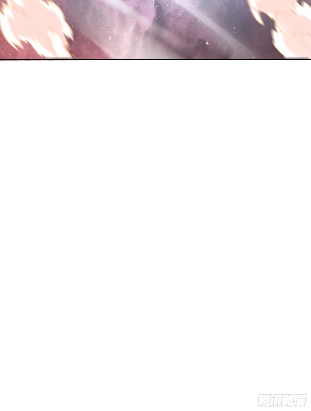 原来我是修仙大佬（念凡尘） 520话 第59页