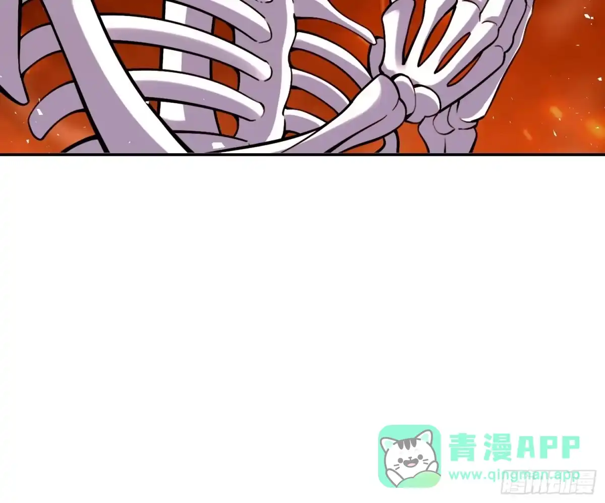 原来我是修仙大佬（念凡尘） 556话 第36页