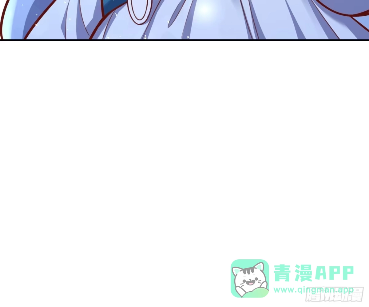 原来我是修仙大佬（念凡尘） 557话 第21页