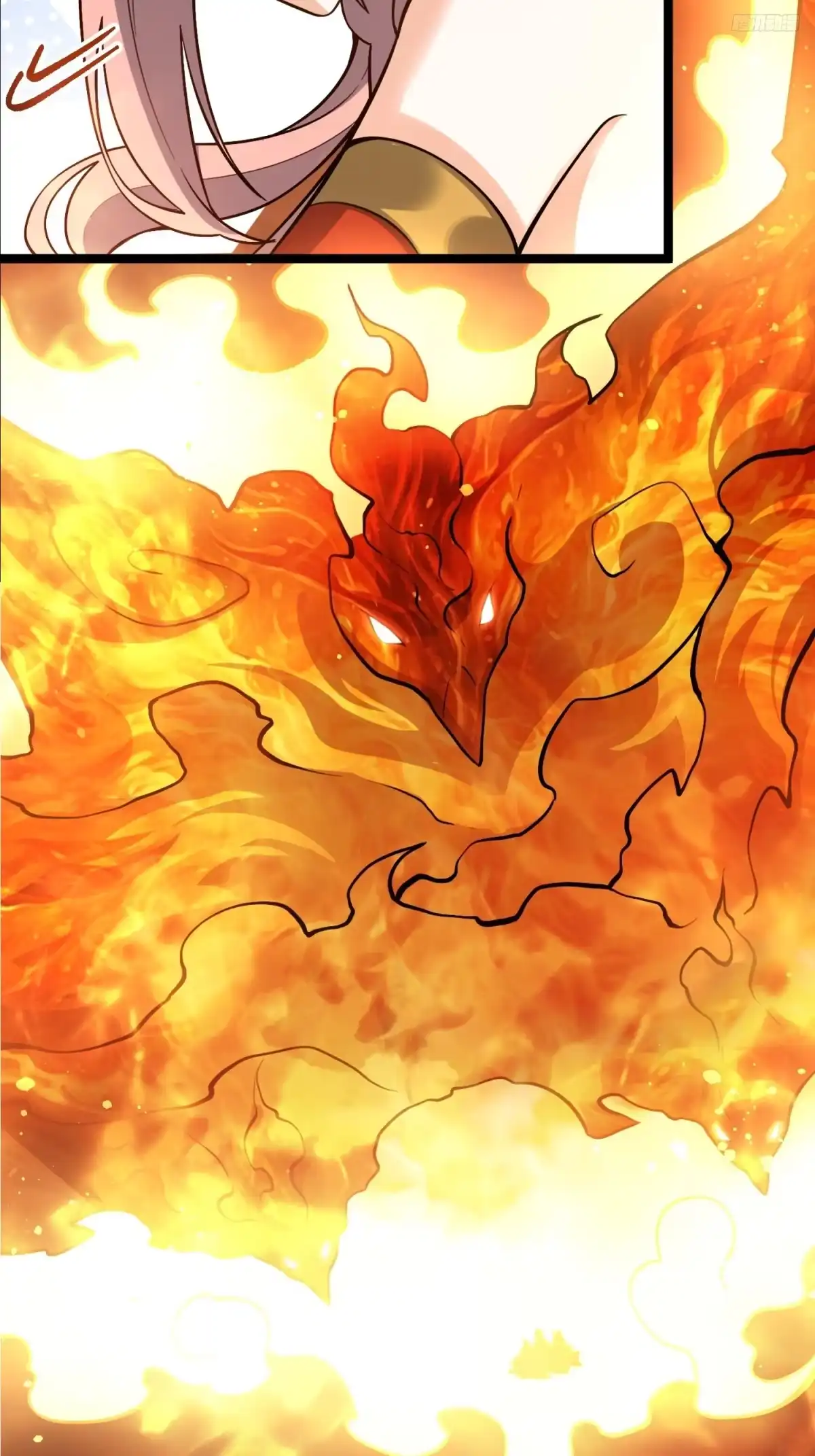 原来我是修仙大佬（念凡尘） 566话 第7页