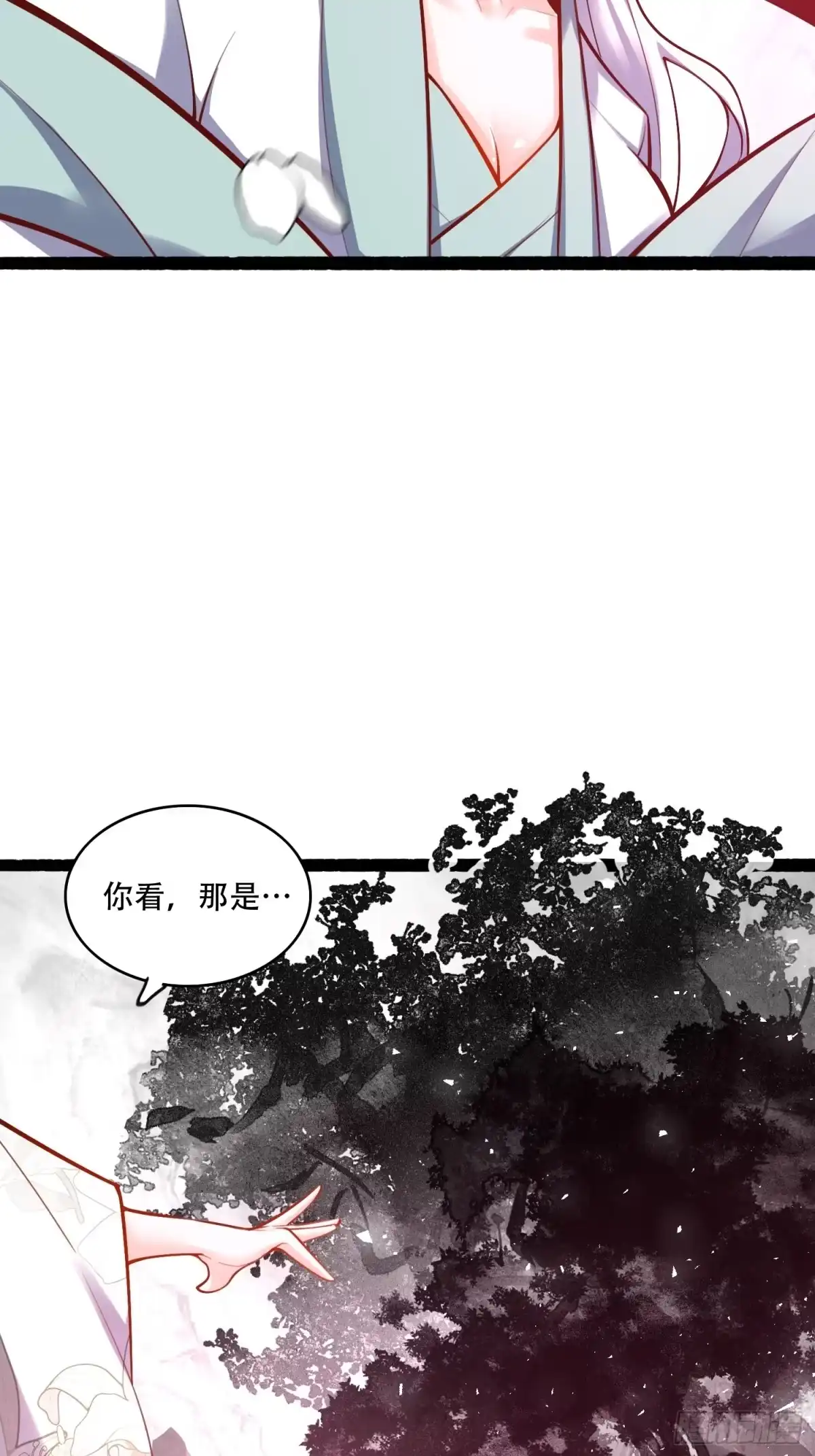 原来我是修仙大佬（念凡尘） 592话 第35页