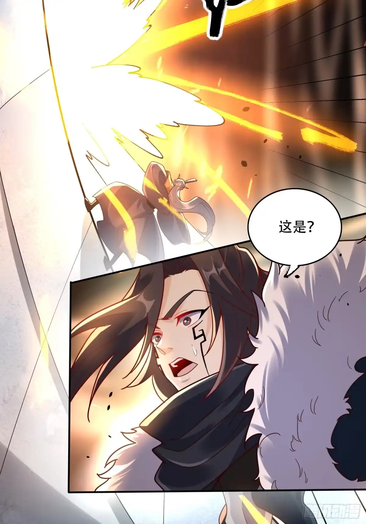 原来我是修仙大佬（念凡尘） 609话 第22页