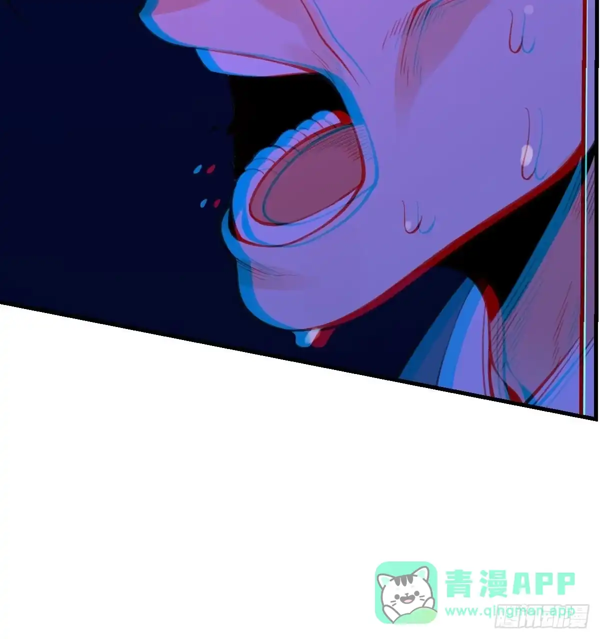 原来我是修仙大佬（念凡尘） 九十三话 第46页