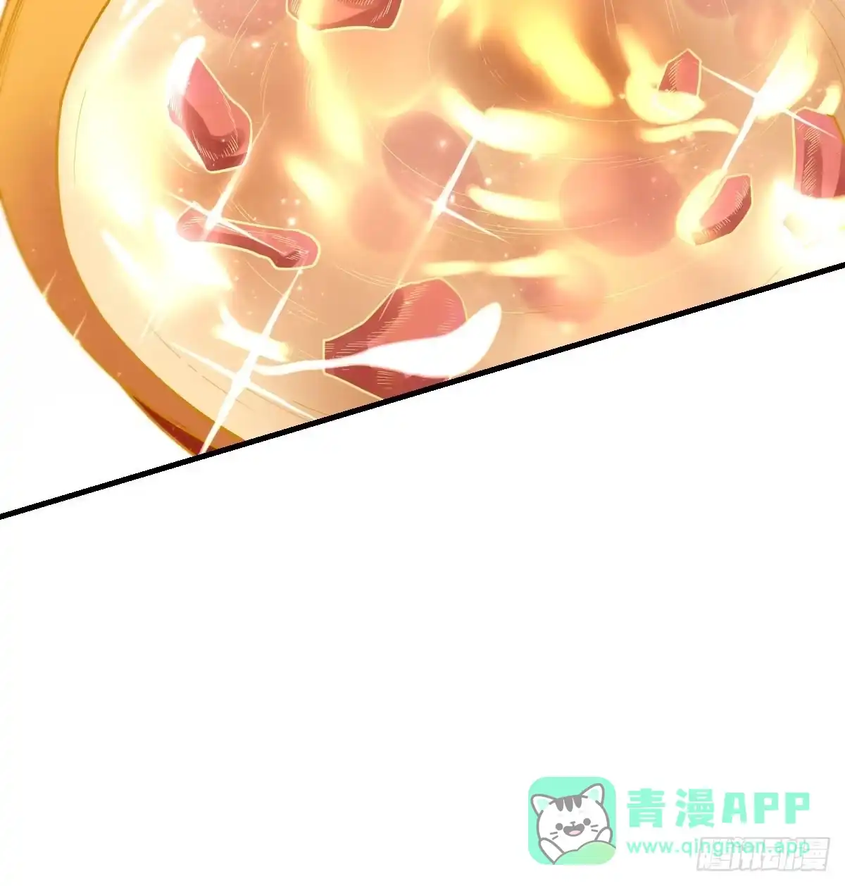 原来我是修仙大佬（念凡尘） 九十三话 第11页
