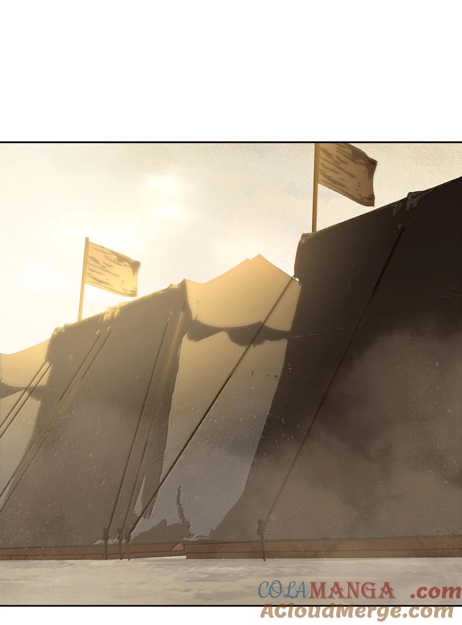 春江花月 - 274 开始围剿 - 第52张图