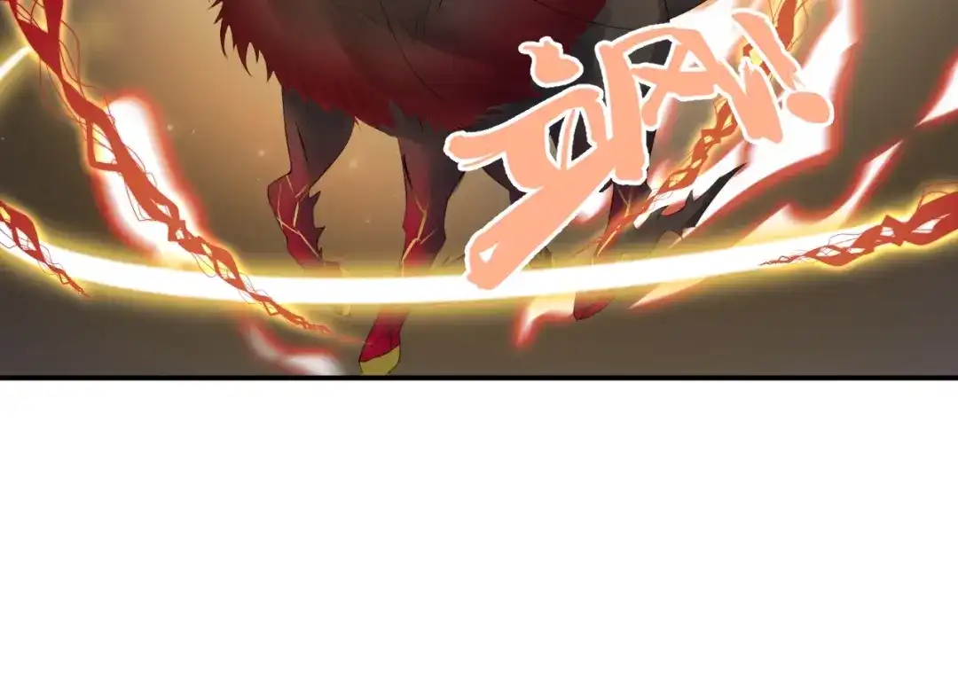 《缘来缘去是狼君》第18话 受伤 第69页
