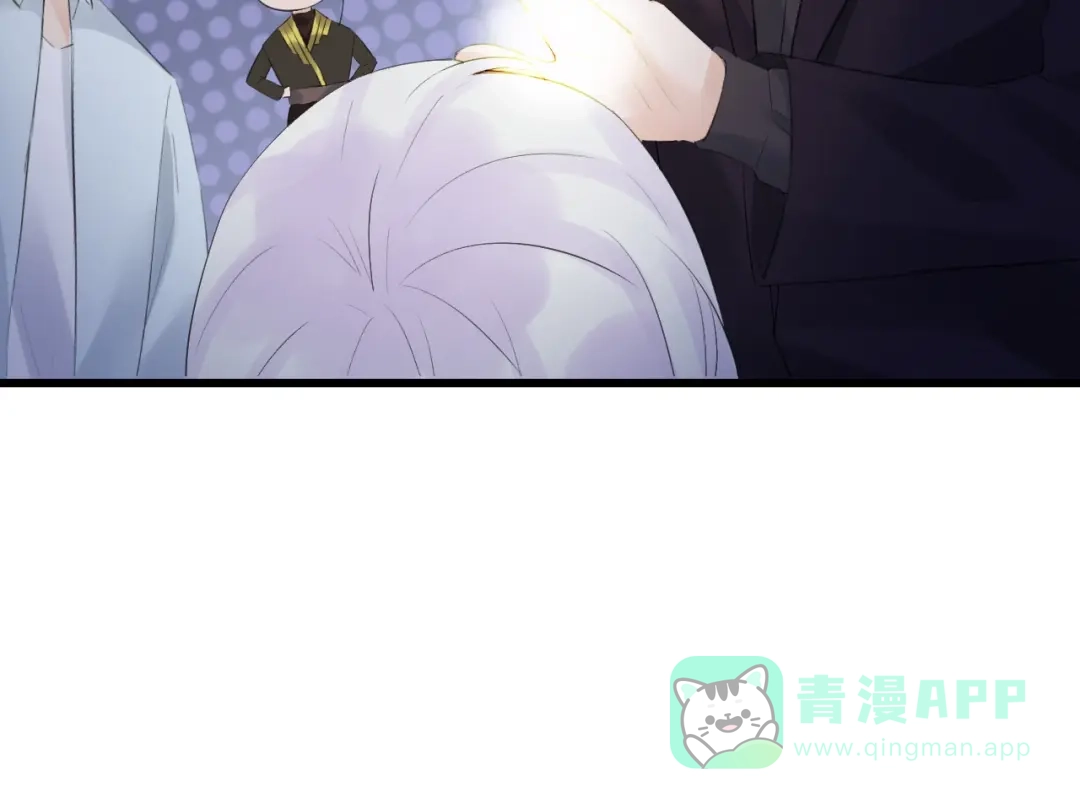 《缘来缘去是狼君》第20话 昏迷 第36页