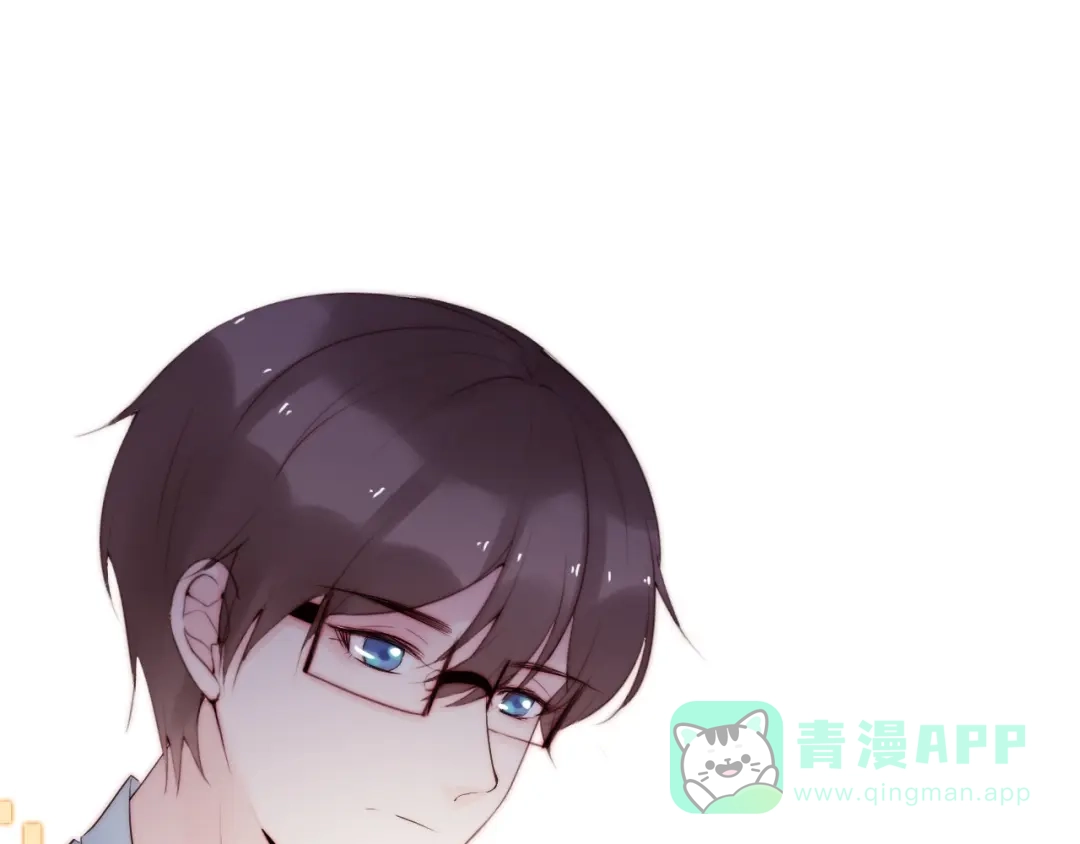 《缘来缘去是狼君》第20话 昏迷 第96页