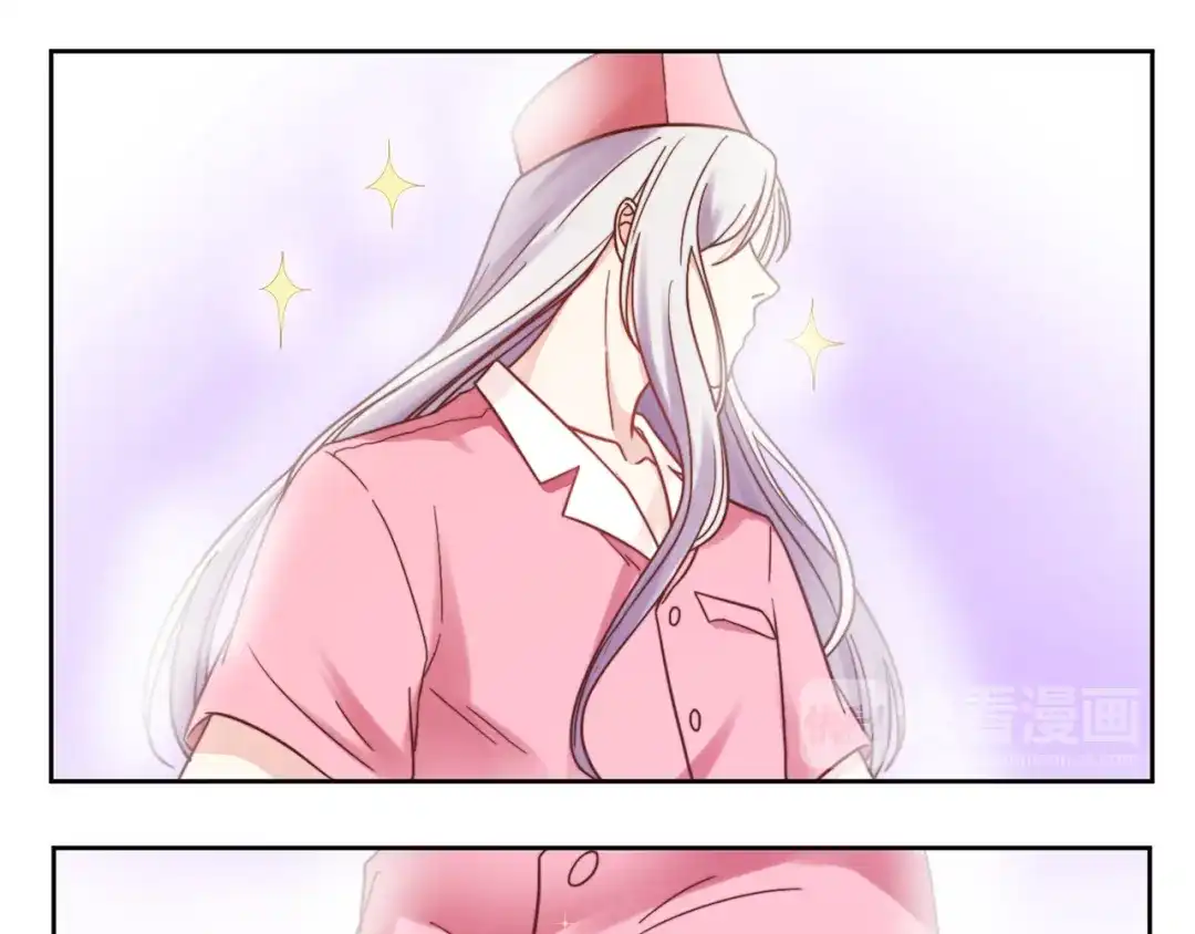 《缘来缘去是狼君》第6话 恶趣味 第28页