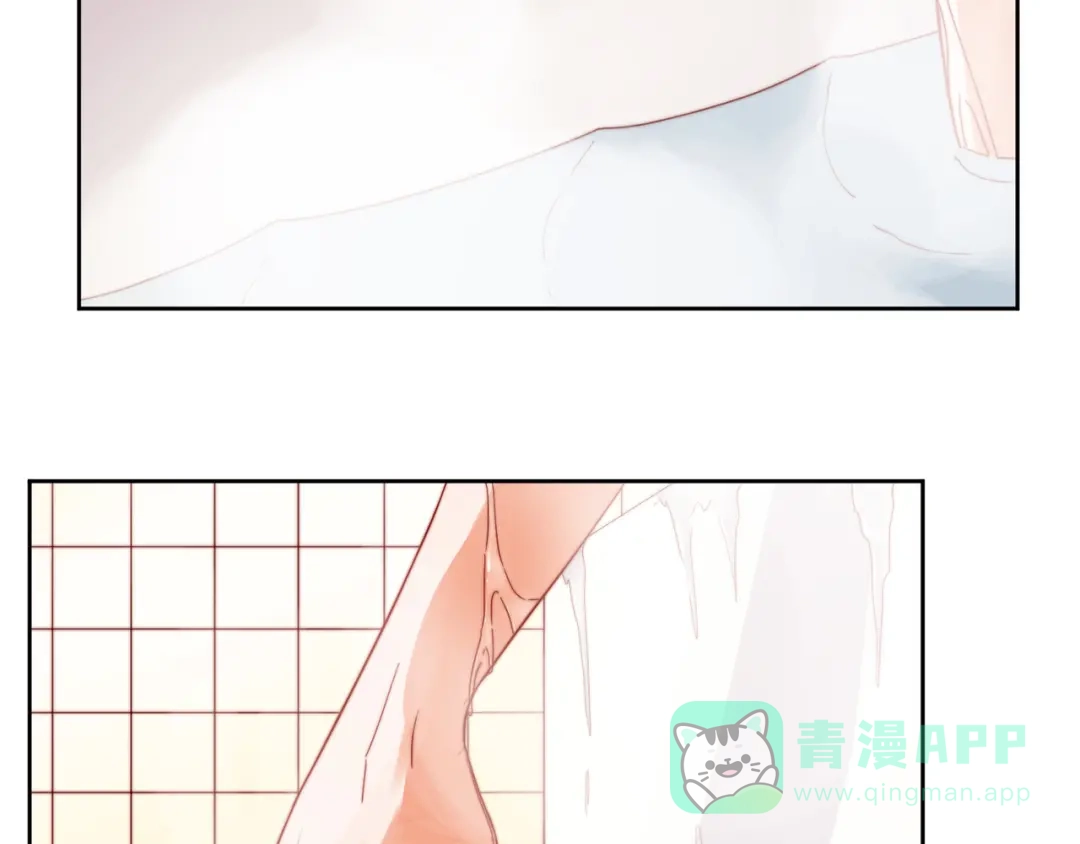 《缘来缘去是狼君》第7话 往者不可谏，来者犹可追 第36页