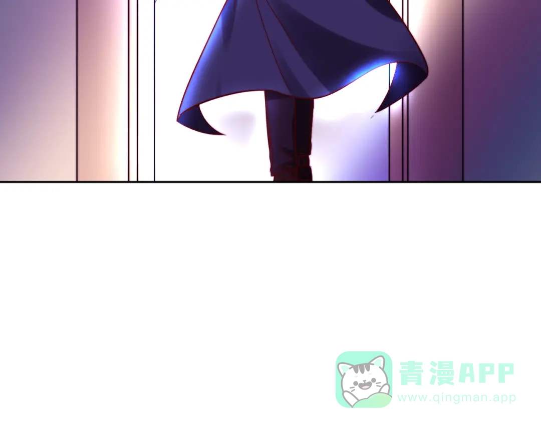 《缘来缘去是狼君》第7话 往者不可谏，来者犹可追 第31页