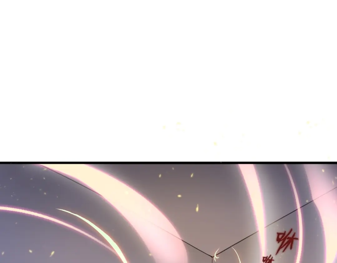 《缘来缘去是狼君》第8话 危险在身边 第50页