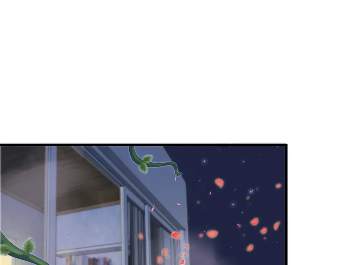 《缘来缘去是狼君》第9话 有客来访 第63页