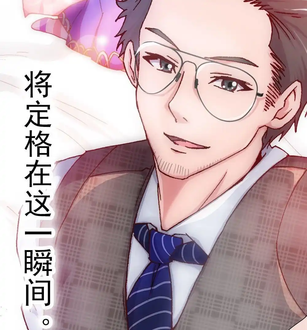 《元气异春秋》第10回 元气异春秋 第3页