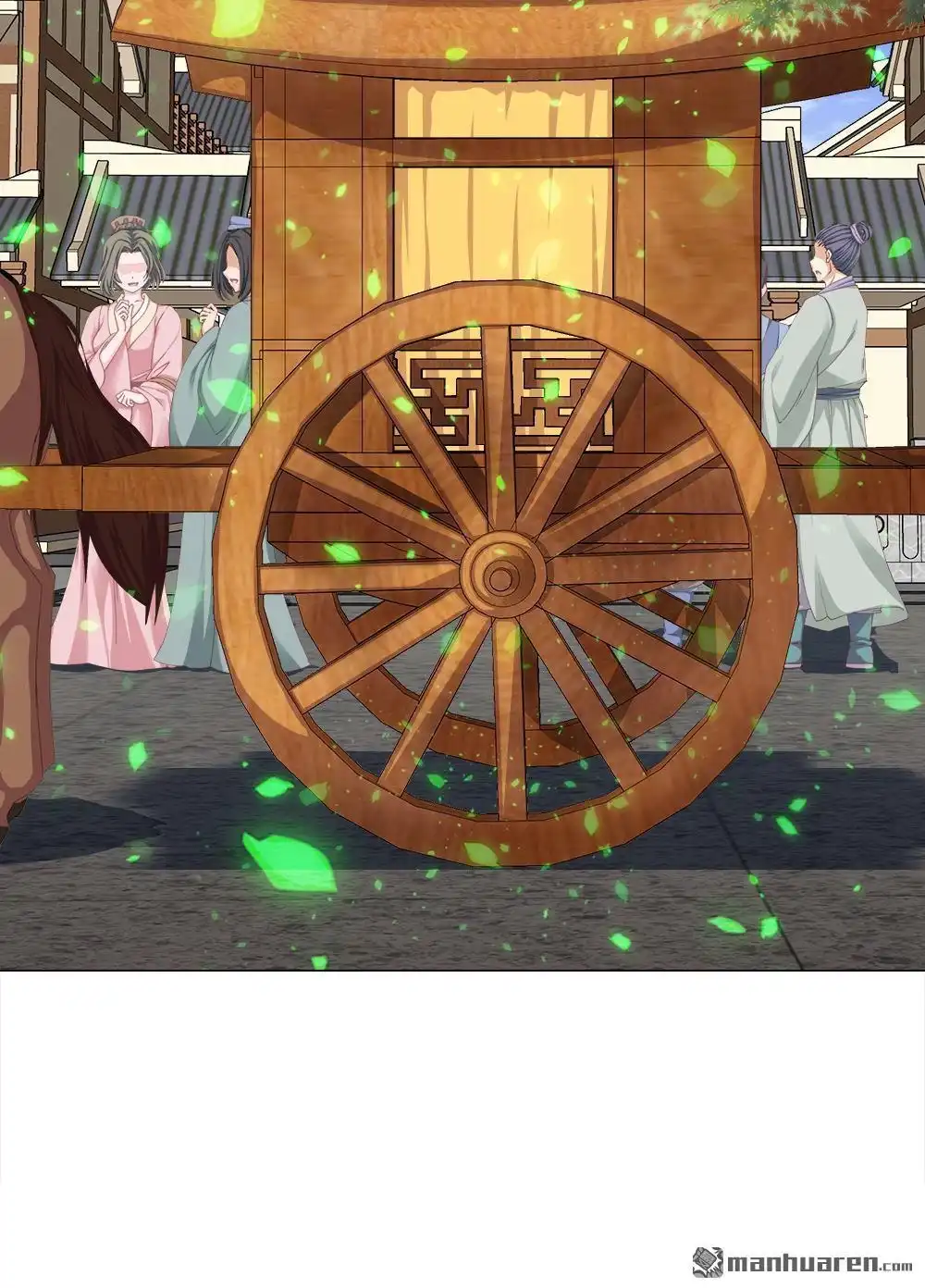 《元气异春秋》第33回 元气异春秋 第81页
