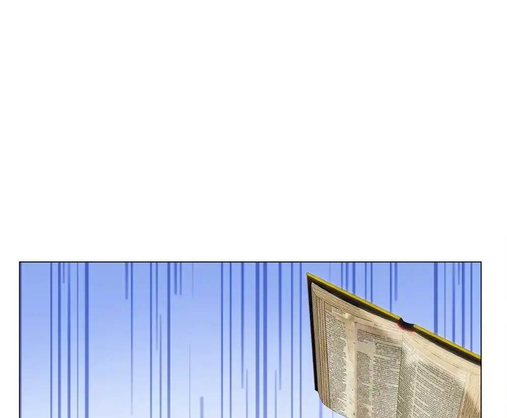 《元气异春秋》第5回 元气异春秋 第57页
