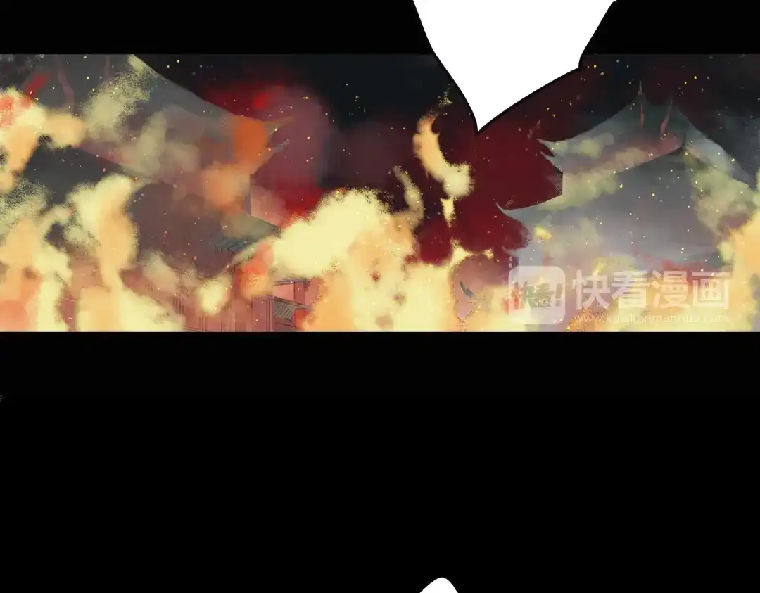 《远山千霖》第1话 灭门之仇 第52页