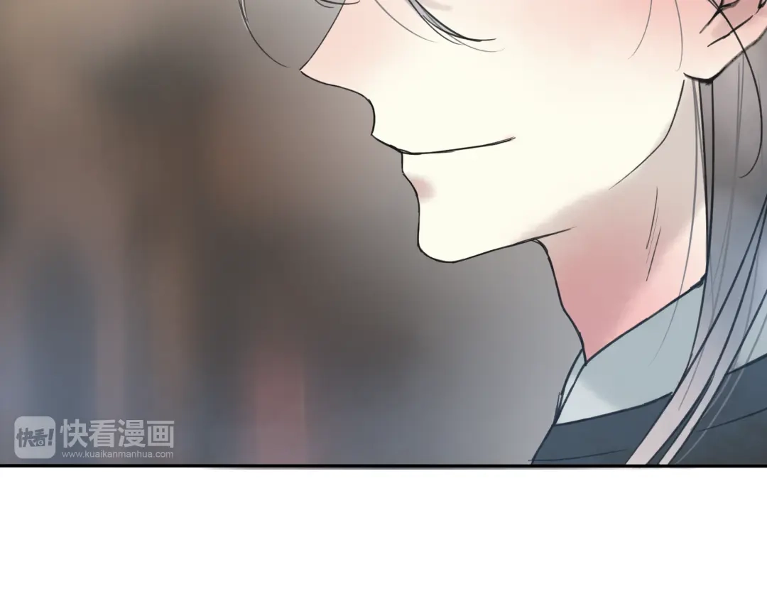 《远山千霖》第11话 我不会赖账的 第62页