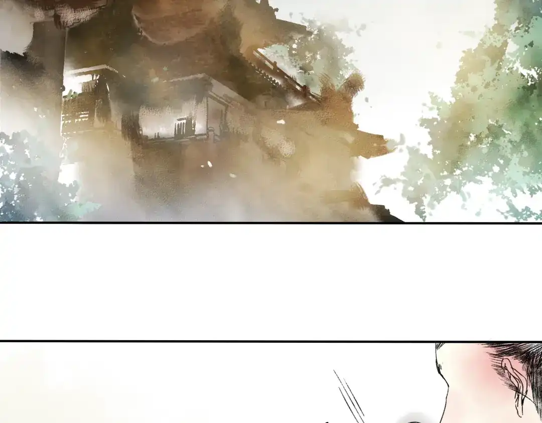 《远山千霖》第13话 这么快就遇到对手了 第3页