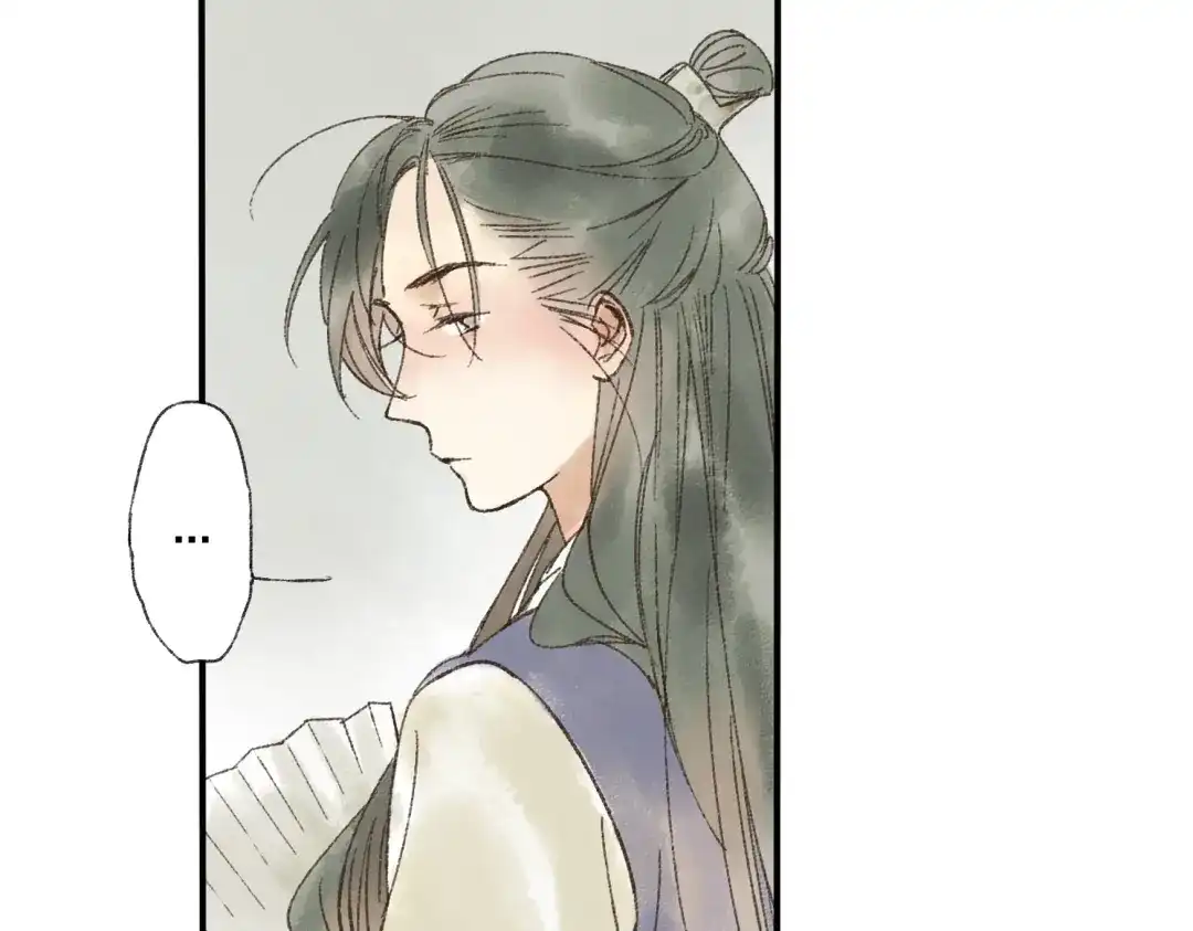 《远山千霖》第14话 说我是女孩子会生气的！ 第14页