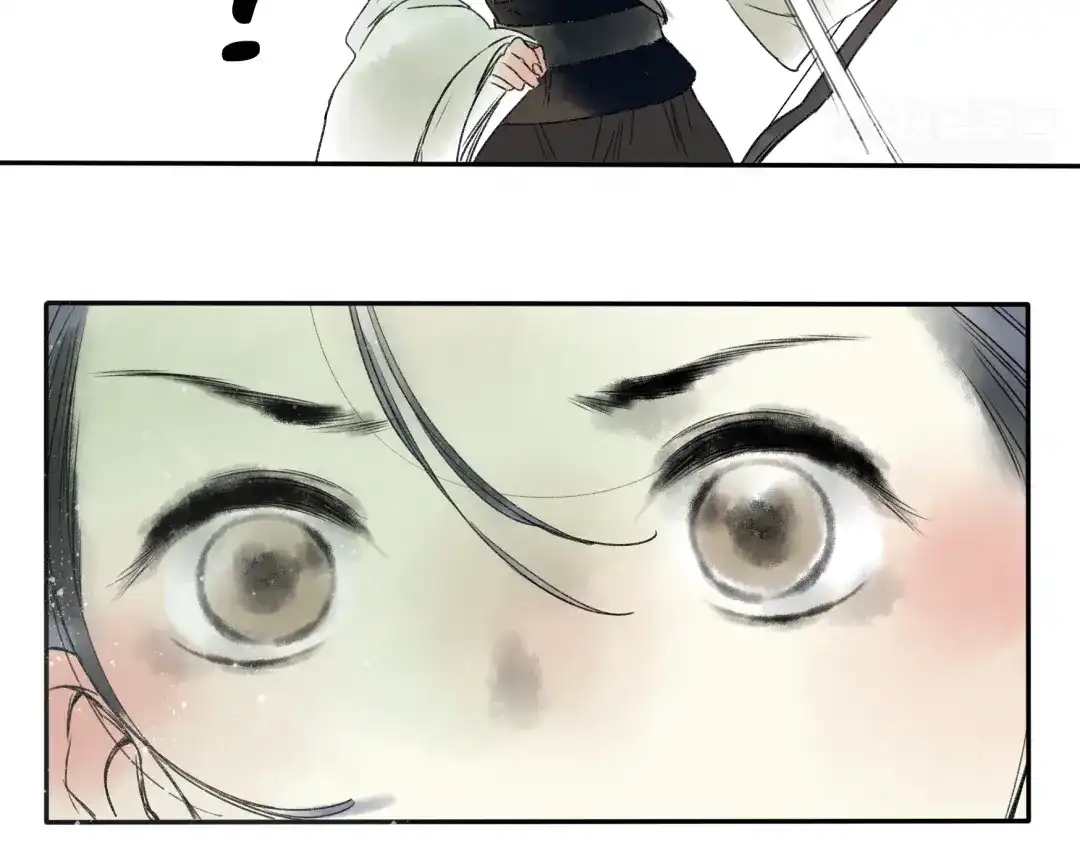 《远山千霖》第15话 为什么我会脸红？ 第109页