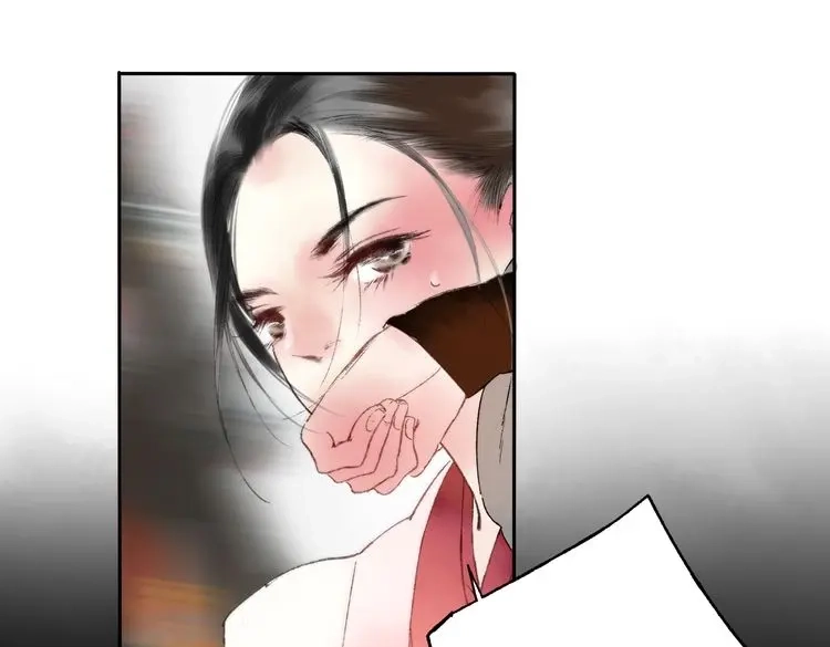 《远山千霖》第2话 娘亲求你不要丢下我！ 第47页
