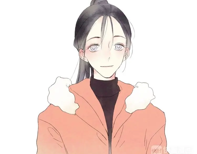《远山千霖》番外篇 基年大吉！ 第15页