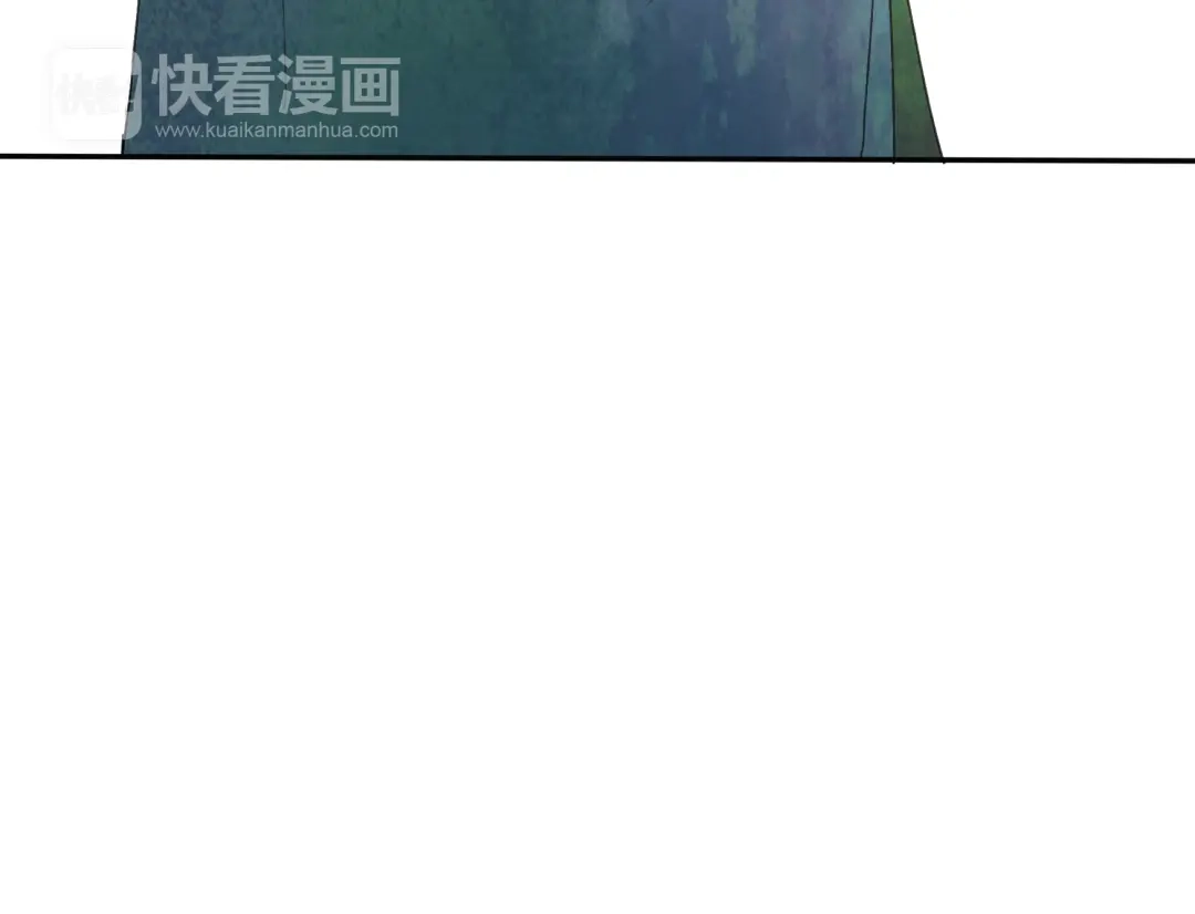 《远山千霖》第20话 现在你是瓮中之鳖 第13页