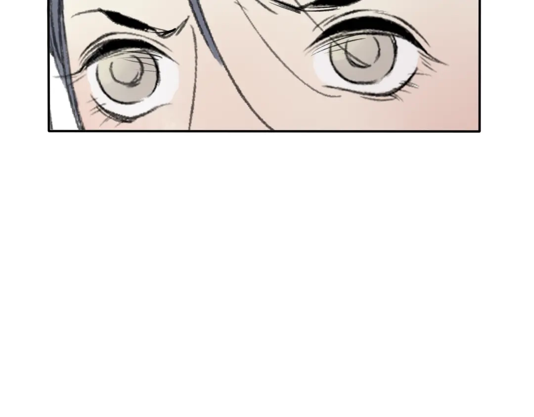 《远山千霖》第21话 有我在 第57页