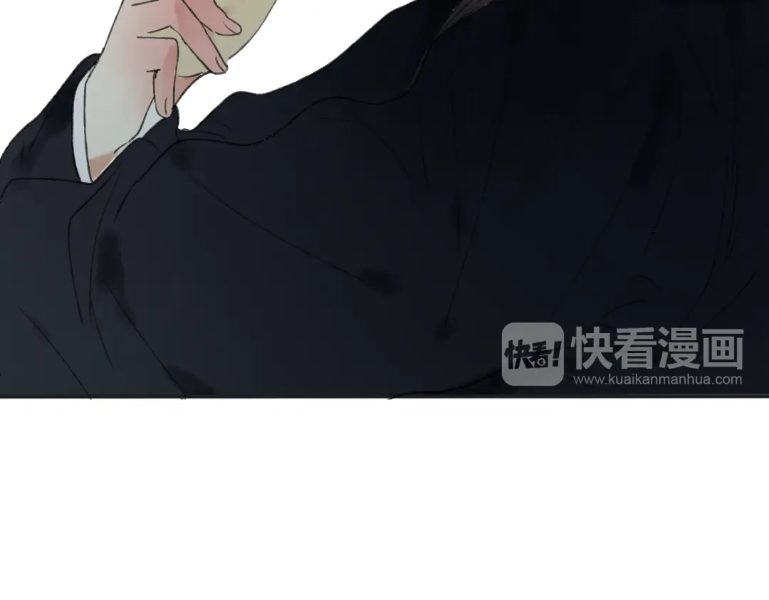 《远山千霖》第27话 帮助别人有什么错？ 第58页