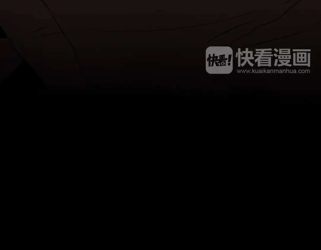 《远山千霖》第28话 牵连 第80页
