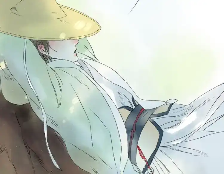 《远山千霖》第3话 前太傅之子，司空崇山 第172页