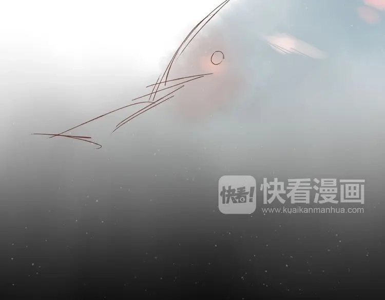 《远山千霖》第3话 前太傅之子，司空崇山 第119页