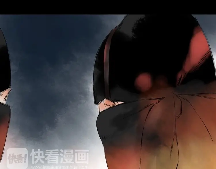 《远山千霖》第3话 前太傅之子，司空崇山 第91页