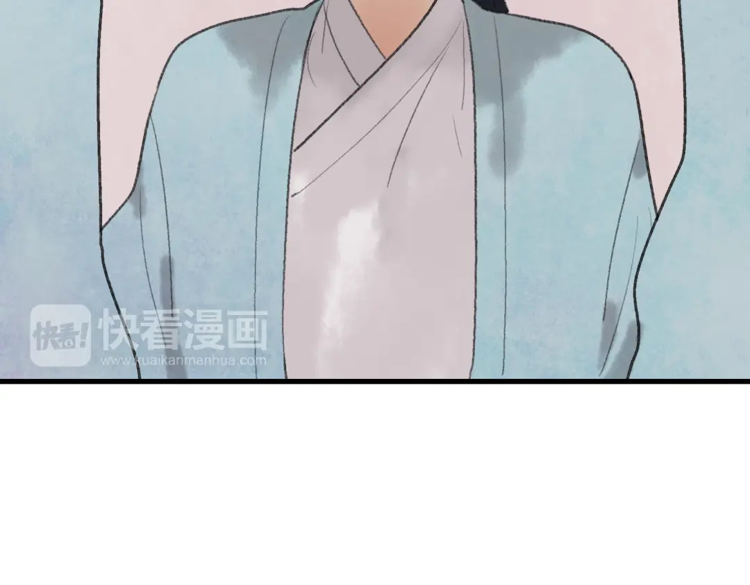 《远山千霖》第30话 我的身边还有你们 第59页