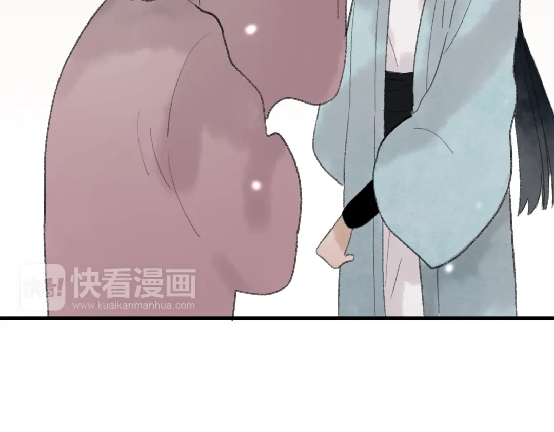 《远山千霖》第30话 我的身边还有你们 第33页