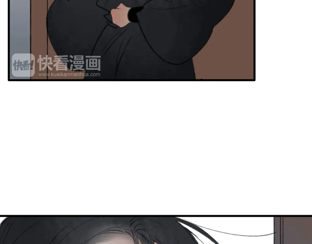 《远山千霖》第31话 书院的秘密 第58页