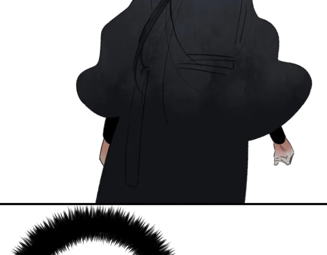 《远山千霖》第31话 书院的秘密 第54页