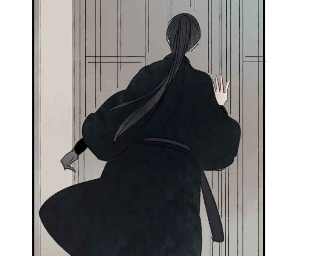 《远山千霖》第31话 书院的秘密 第74页