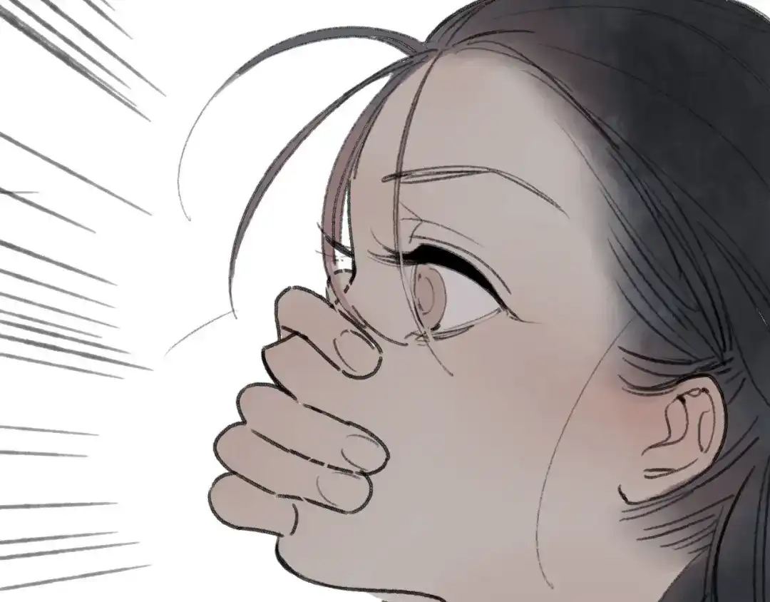 《远山千霖》第31话 书院的秘密 第81页