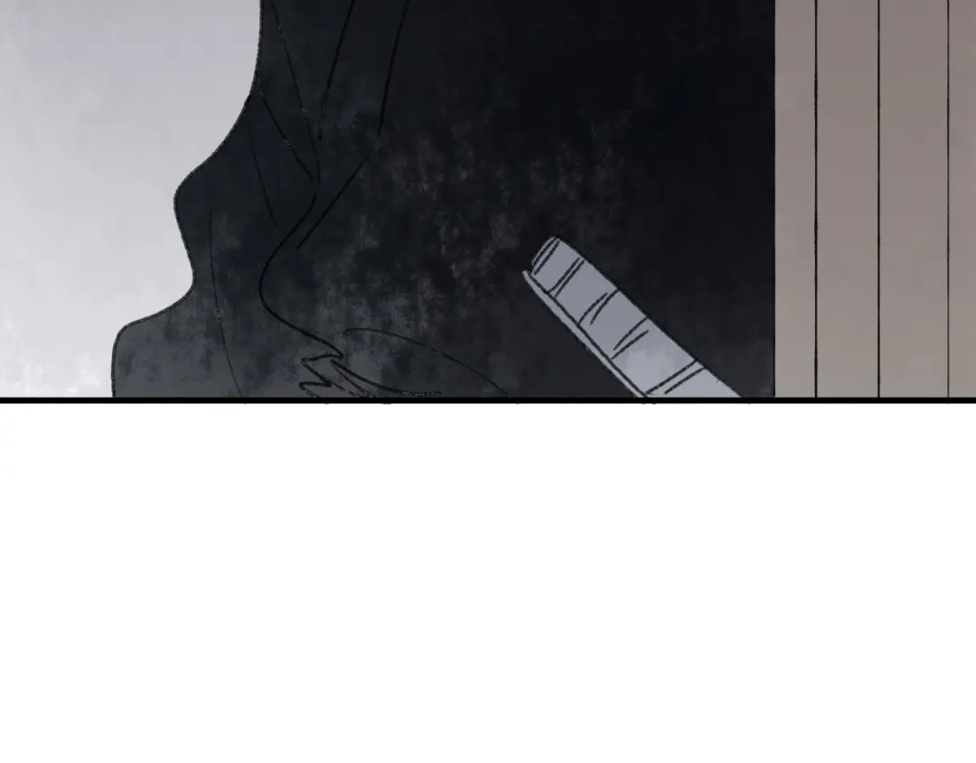 《远山千霖》第31话 书院的秘密 第77页
