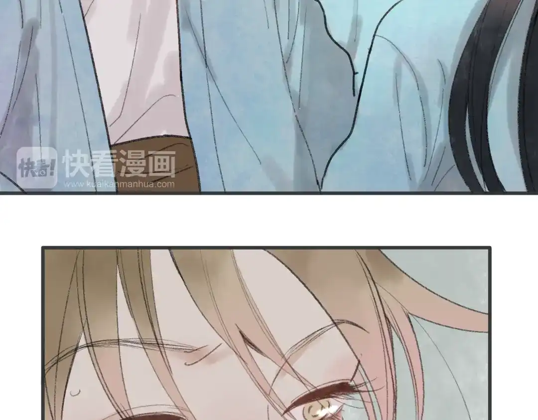 《远山千霖》第33话 我竟然被嫌弃了！ 第59页