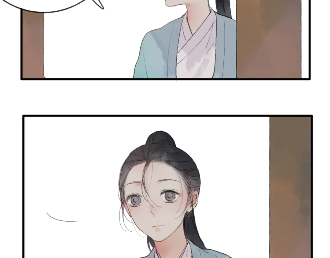 《远山千霖》第34话 爱上不男不女的家伙？ 第31页