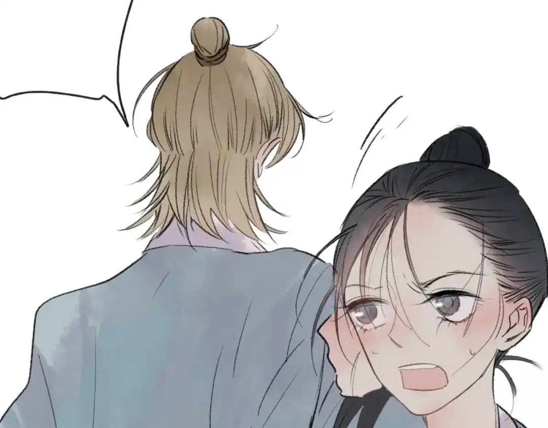 《远山千霖》第34话 爱上不男不女的家伙？ 第60页