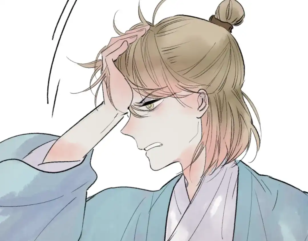 《远山千霖》第34话 爱上不男不女的家伙？ 第84页