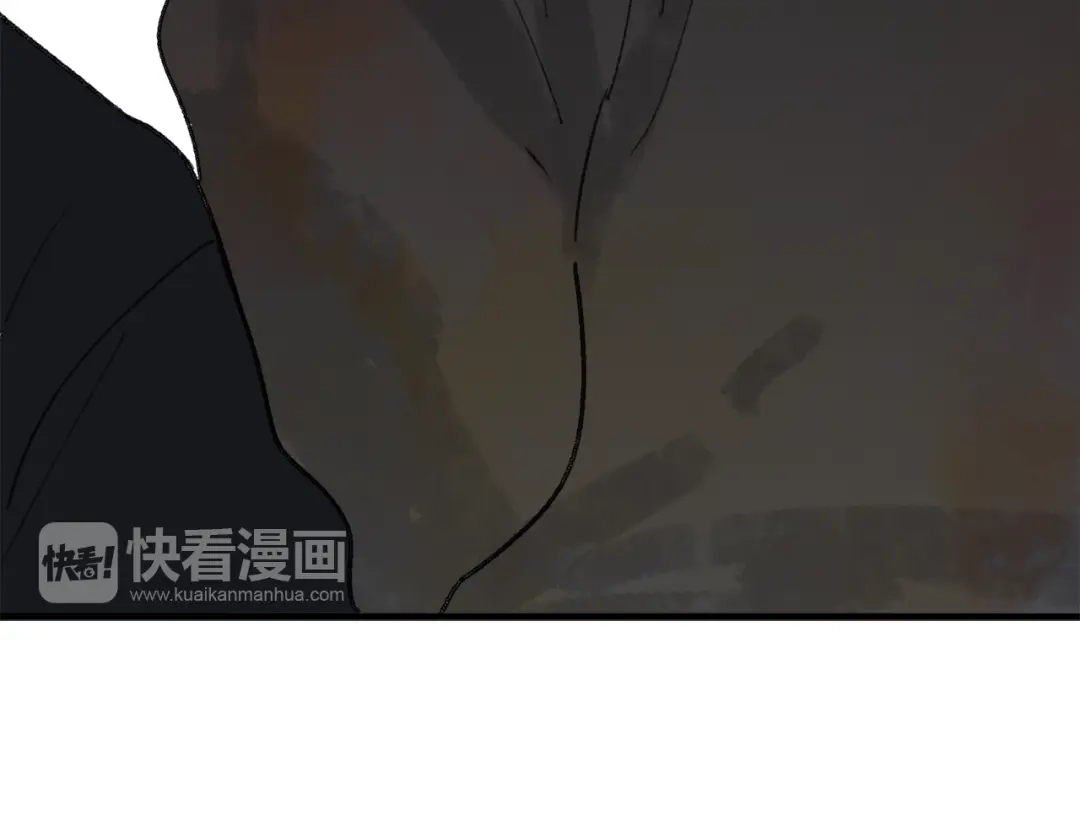 《远山千霖》第36话 他意外的蛮可爱嘛 第80页