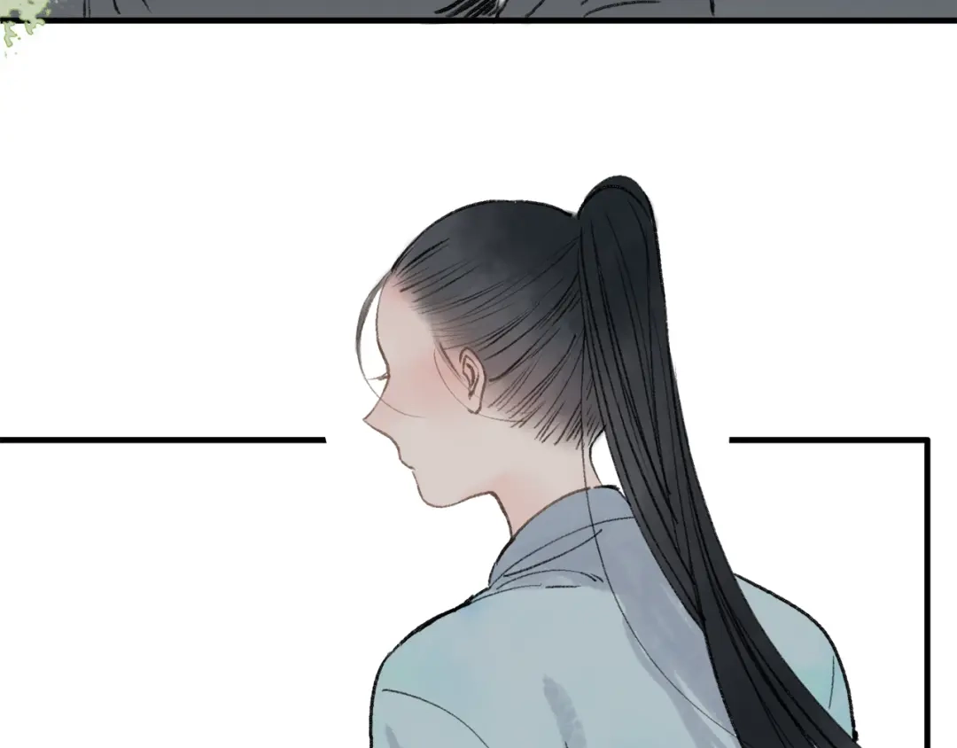 《远山千霖》第37话 暗算 第6页