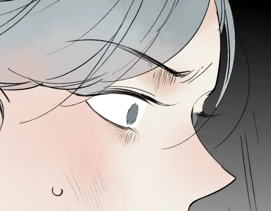 《远山千霖》第37话 暗算 第92页