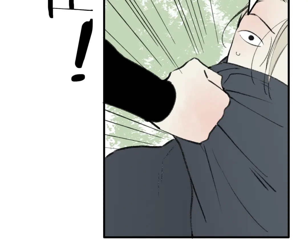 《远山千霖》第37话 暗算 第49页
