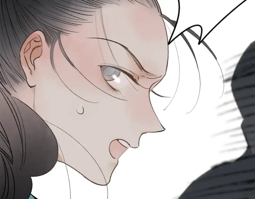 《远山千霖》第37话 暗算 第37页